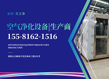 深圳市全業(yè)電子有限公司