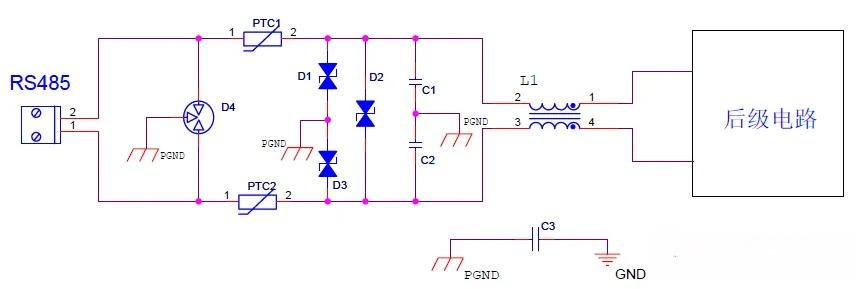 EMC測試中，RS485接口的電路設(shè)計方案有哪些？